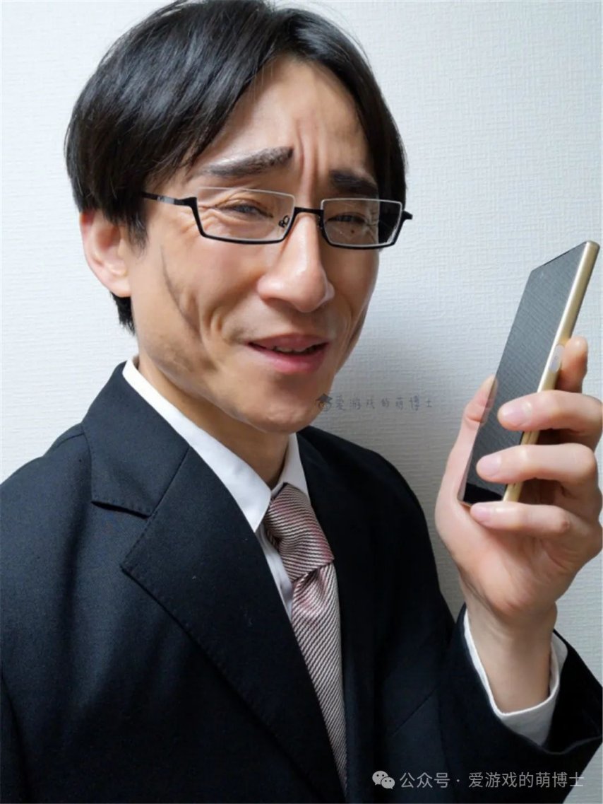 尊龙凯时登录首页日本演员Cos《咒术回战